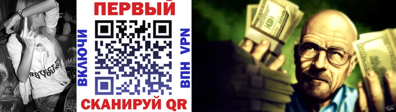 АМФЕТАМИН 97%  Купить где  Кудрово 