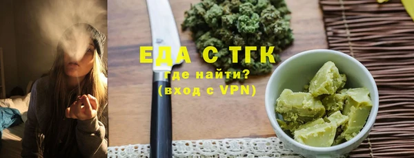 дурь Сатка