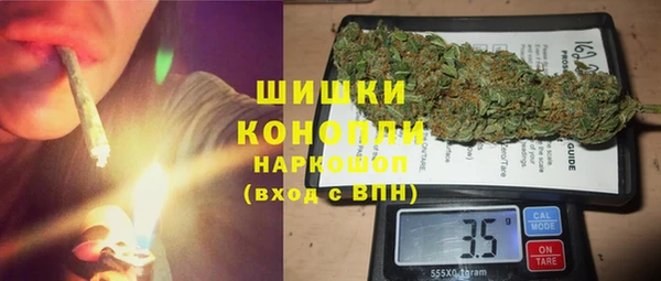 марки lsd Ростов