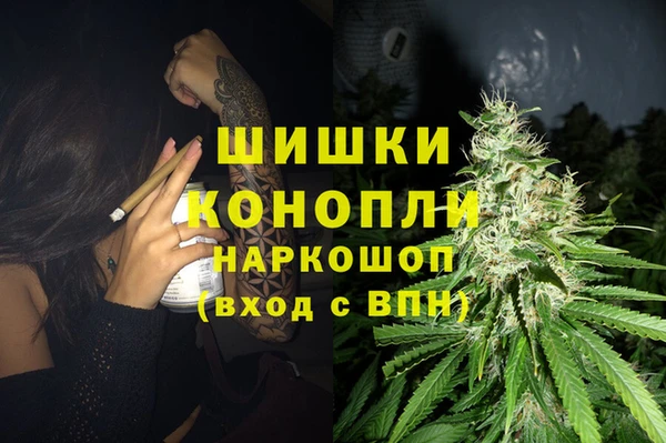 марки lsd Ростов