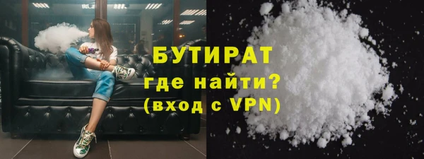 марки lsd Ростов