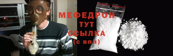 ПСИЛОЦИБИНОВЫЕ ГРИБЫ Россошь