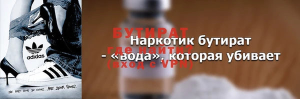 марки lsd Ростов