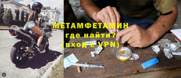 марки lsd Ростов