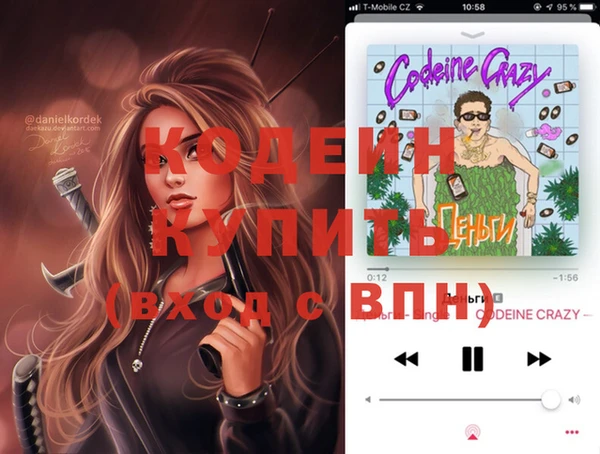 марки lsd Ростов