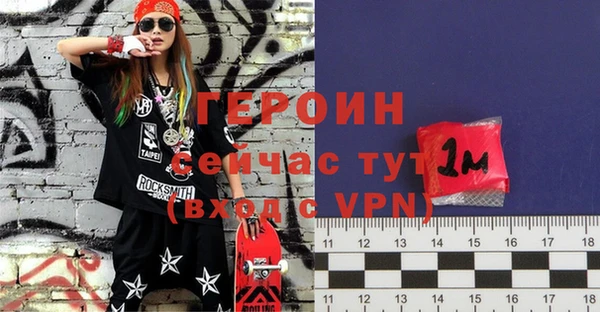марки lsd Ростов