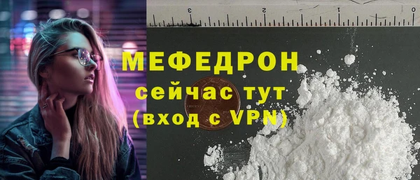 марки lsd Ростов