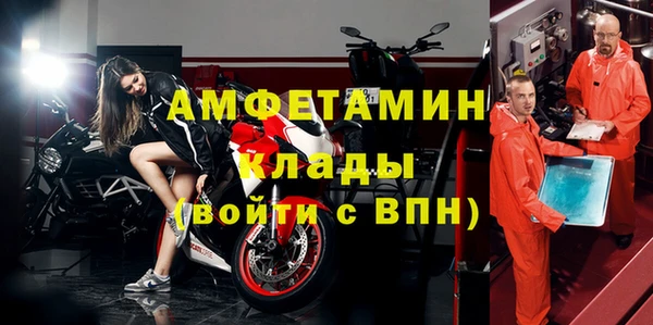 дурь Сатка