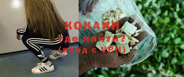 ПСИЛОЦИБИНОВЫЕ ГРИБЫ Россошь