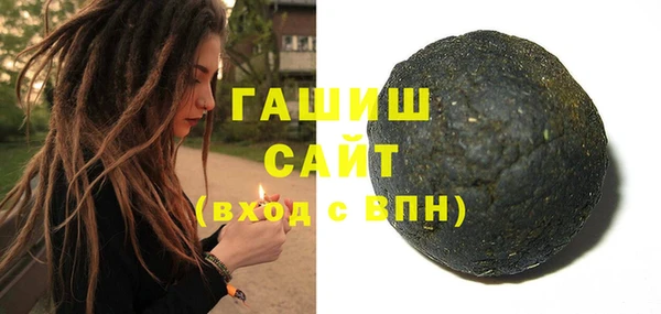 марки lsd Ростов