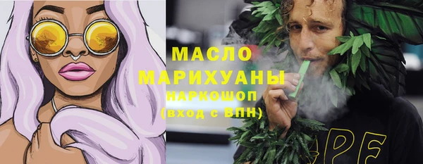 дурь Сатка