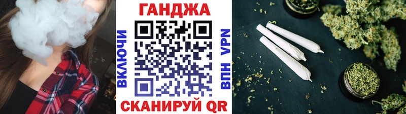 Бошки марихуана марихуана  Купить где  Кудрово 